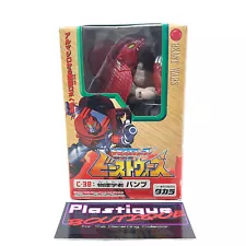 Transformers Beast Wars Neo C-38 Bump SEALED COMPLETE ARMORDILLO TAKARA