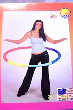 ADULT WEIGHTED HULA HOOP FOR EXERCISE FITNESS GYM WORKOUT