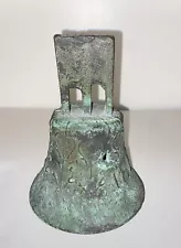 Antique Bronze Bell 1810 Approximately 6.5” Tall