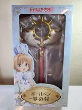 Cardcaptor Sakura Dream Wand Ballpoint Pen FuRyu Clamp US seller