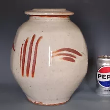 Warren MacKenzie pottery covered jar...urn...huge