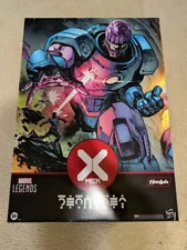 hasbro haslab marvel legends sentinel *MINT*