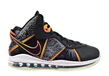 Nike Lebron VIII 8 Qs Space Jam Black/White Multicolor DB1732-001 Mens Shoes 9.5