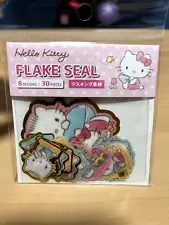 DAISO Sanrio HELLO KITTY Flake Seal 8 designs 30 Sticker for sale in JAPAN