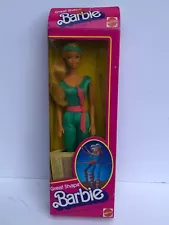 Mattel 7025 Vintage 1983 Great Shape Barbie NIB Mint