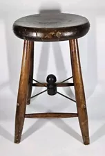 Old Vintage Antique Rustic Primitive Wooden Round Brown Milking Stool 18"