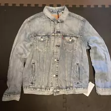 Not for sale Levi's x Girls Don't Cry Denim Jacket Size L