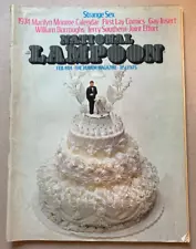 FEB 1974 NATIONAL LAMPOON MAGAZINE