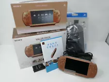 PlayStation Portable PSP 2000 Mat Bronze Console Value Pack Box Tested Japan F/S