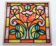 Vintage Beveled Stained Glass Floral 8" x 8" Hanging Window Decor Made Japan