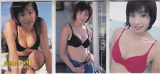 KAORI MANBE KSS 3 "NOT FOR SALE" CARDS JAPANESE IDOL CARD