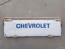 1975 - 1980 Chevrolet LUV Truck Tailgate