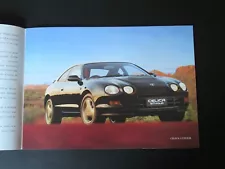 Toyota Celica and MR2 sales brochure c.1995 GT-4 T-Bar