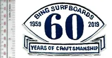 bing surfboards for sale australia