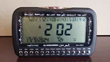 Azan Digital Alarm Clock for Prayer Times Al-Harameen Islamic Muslim HA-3007