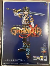 Not for sale Grandia Xtreme B2 poster game PlayStation