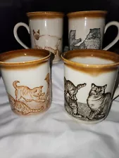 Biltons Cat Mugs 1970s Set Of 4 Cat Coffee Siamese Persian Tabby Kittens New