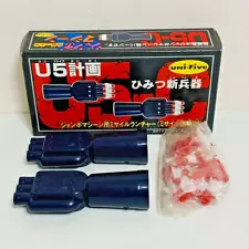 Unifive U5-C Secret New Weapon 20 Missile Launcher For Jumbo Machine Figure