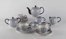 Royalty Porcelain Cobalt Net 15 Pcs Tea Set Gift Boxed, For 6 Person