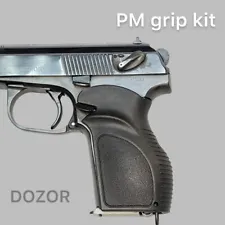 makarov grips for sale