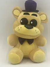 Sanshee 2015 Five Nights at Freddy's Possessed Fredbear Plush