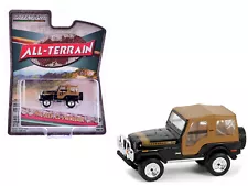 New Listing1976 Jeep CJ-5 Renegade Black with Brown Top and Stripe "All Terrain" Series 16