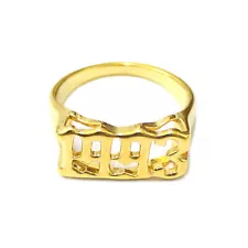 1993 Vintage Old English Birth Year Gold Metal Ring