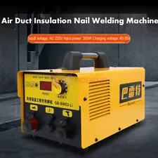 220V Air Duct Insulation Nail Welding Machine Energy Storage Stud Welder 350W