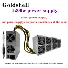 Goldshell 1200w Power Supply Running 4 Boxs Miner For Mini Doge CK Box KD Box