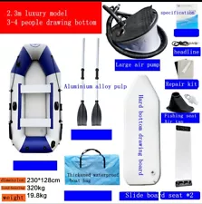 2.3M Inflatable Boat Dinghy with Hard Air-Deck Fishing Boat Wear Resistant