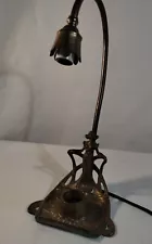 New ListingArt Nouveau Lamp