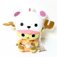 Anonymous Delivery One Piece Wanokuni Bepo Chopper Plush Not for Sale Tagged