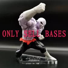 Restraint Acrylic Base for Dragon Ball Super Warrior Biography JIREN