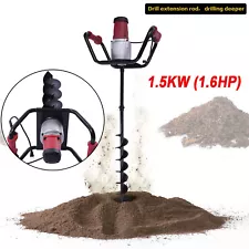 Electric Post Hole Digger Earth Auger 1500W 1.6HP 4'' w/ Bits + Extension Bar