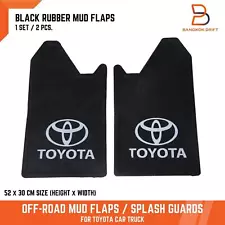 4WD 4X4 OFF-ROAD MUD FLAPS SPLASH GUARDS USE FOR TOYOTA CAR TRUCK BLACK RUBBER (For: 1983 Toyota Pickup)