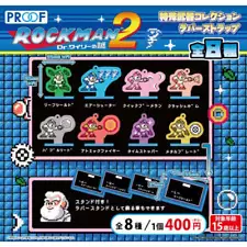 Mega Man 2 Special Weapon Selection Rubber Strap Proof 2-Inch Key Chain