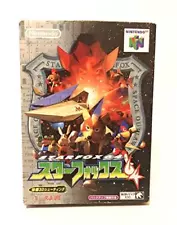 N64 -- STAR FOX 64 -- Boxed. Can Backup!! Nintendo 64. GAME. 17693