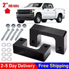 2" Front Leveling Lift Kit For 2007-2024 Chevy Silverado Gmc Sierra Gm 1500 LM