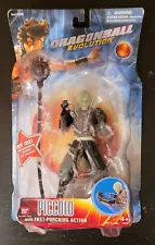 BANDAI DRAGONBALL EVOLUTION PICCOLO 6" ACTION FIGURE FAST PUNCHING ACTION - NEW