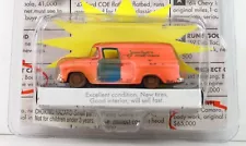 Jada For Sale Wave 1 1957 Chevrolet 57 Suburban 1:64 13