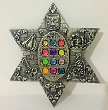 Judaica Israel Metal Star of David With the breastplate stones The 12 tribes