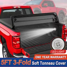 5FT Tri-Fold Truck Bed Tonneau Cover For 2015-2024 Chevy Colorado GMC Canyon