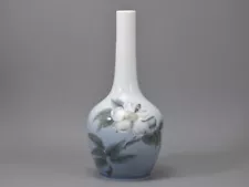 Royal Copenhagen Vase 43-G 1659 Bee & Flower Blossom Scandinavian Denamrk