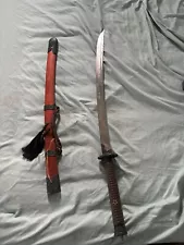 Vintage Chinese Dao Saber - Katana