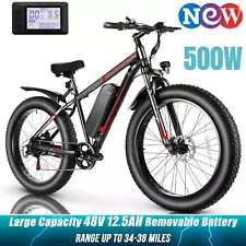 26'' 500W Ebike for Adults, Electric Bike for Sale Mountain Commuter Bicycle_