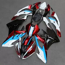 ABS Injection Motorcycle Fairing Set Bodywork Kit Fit for BMW S1000RR 2015-2016 (For: 2016 BMW)