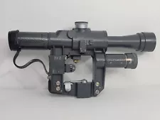 POSP 4x24M SVD Side Mount Optical Rifle Scope - Illuminated w/ Eye Piece & Case