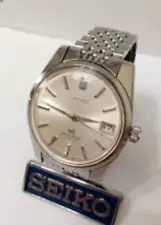 Vintage Grand Seiko 5722-9991 Beads of Rice (Bracelet ONLY for Sale)