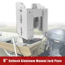 Adjustable 6'' Outboard Boat Jack Plate For JPL4500 Motor Power Lift Aluminum