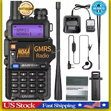 Digital Handheld Radio Scanner Fire Police VHF FM EMS Ham 2 Way Transceiver Dual